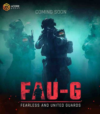 Fearless And United-Guards FAU-G 1